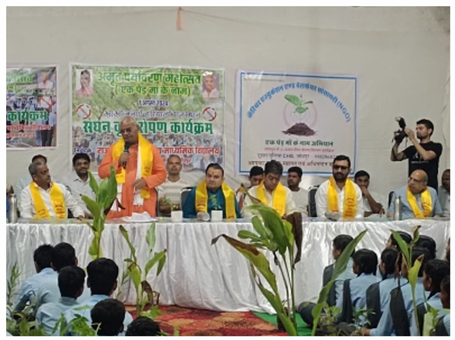 Nursery Teacher Training (NTT)